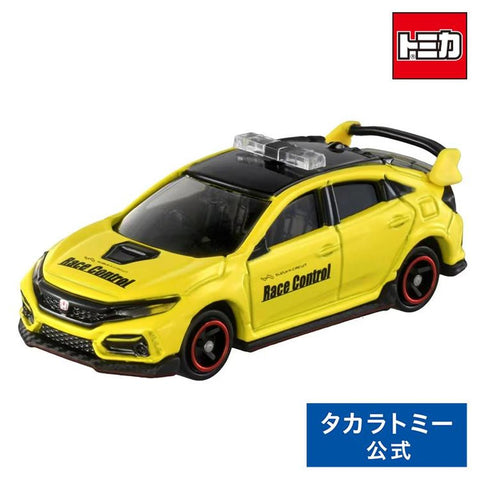 Tomica 120 - HONDA CIVIC TYPE R Race Control Car