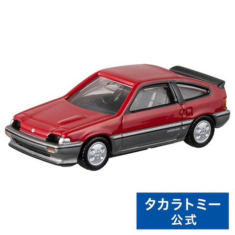 Tomica Premium 16 - BALLADE SPORTS CR-X