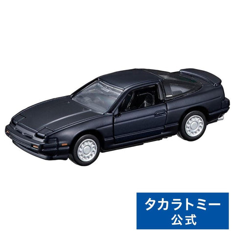 Tomica Premium 6 - NISSAN 180SX