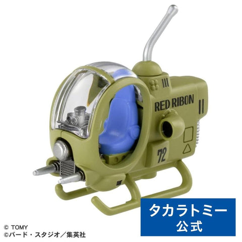 Tomica Dream - Dragon Ball Red Ribbon Army Fighter Jet
