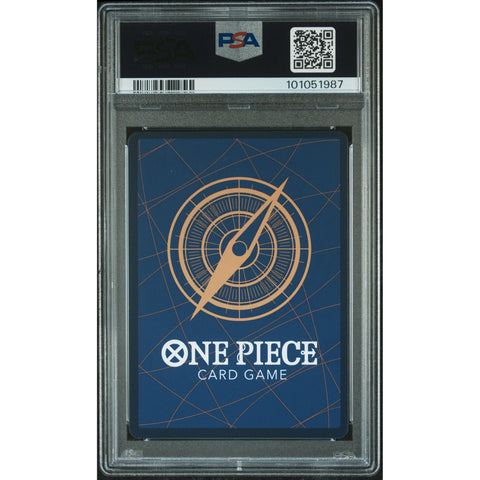 2024 ONE PIECE MEMORIAL SET SHIRAHOSHI 057 PSA 10