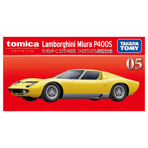 Tomica Premium 05: Lamborghini Miura P400S (Tomica Premium Release Commemorative Edition)