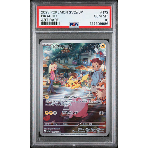 2023 POKEMON JPN 151 PIKACHU 173/165 PSA 10