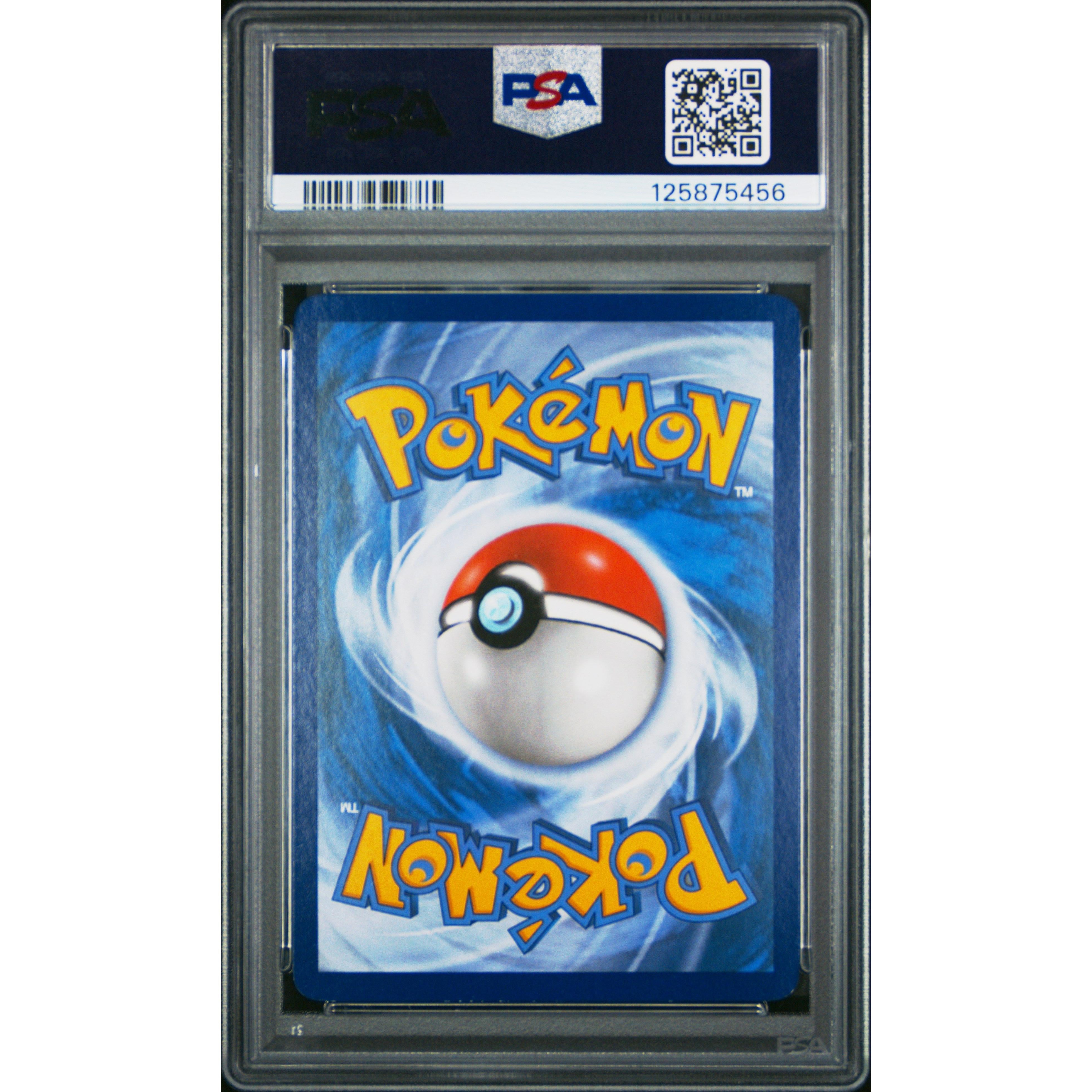 PSA 9 エラー カイオーガV 296/P-P PROMO error Promo Computer Error PSA 9 Black Star Promo #16 Pokemon | eBay