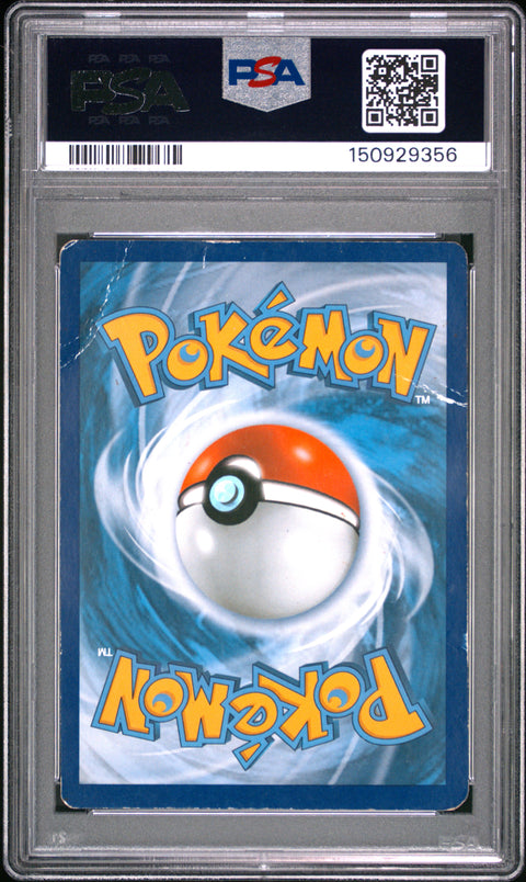 2016 POKEMON BREAKPOINT GYARADOS EX SECRET 123/122 PSA 1