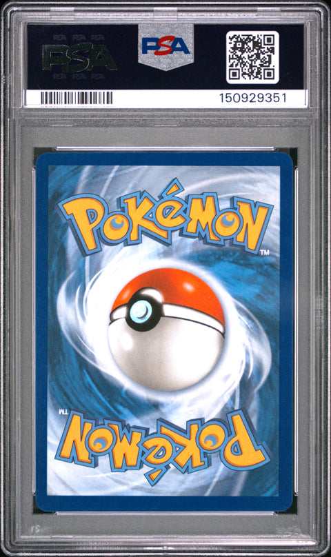 2025 POKEMON LILLIE'S CLEFAIRY EX ULTRA RARE 173/159 PSA 9