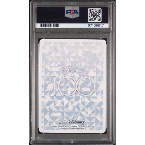 2023 WEISS SCHWARZ JPN THE LION KING ONE HUNDRED RARE PSA 10