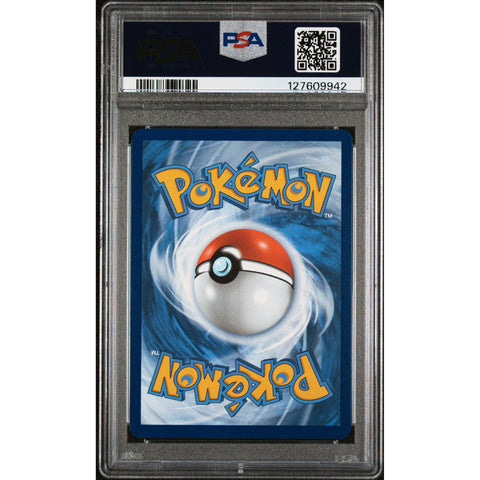 2025 POKEMON PROMO VICTINI ILLUSTRATION COLLECTION SVP208 PSA 9