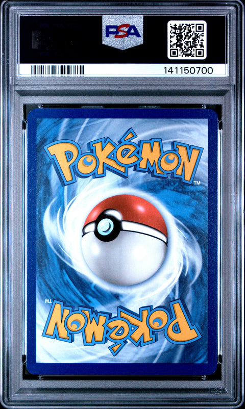 2025 POKEMON EEVEE DESTINED RIVALS SINGLE PACK BLISTER SVP 200 PSA 8