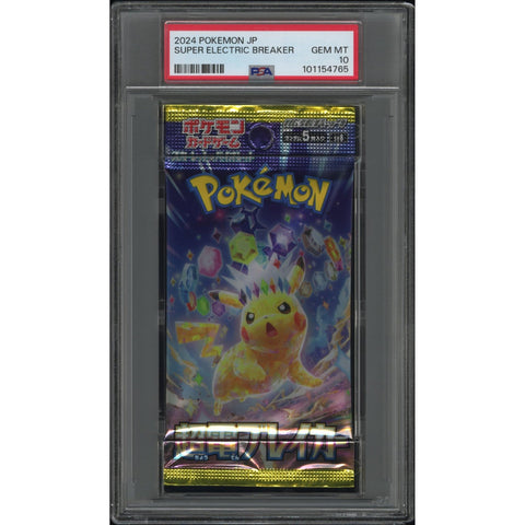 2024 POKEMON JAPANESE SUPER ELECTRIC BREAKER BOOSTER PACK PSA 10
