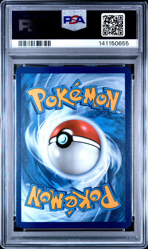 2025 POKEMON DRI EN-DESTINED RIVALS ETHAN'S HO-OH EX HYPER RARE 239/182 PSA 10