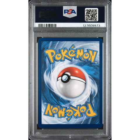 2025 POKEMON DESTINED RIVALS ETHAN'S ADVENTURE 221/182 PSA 8