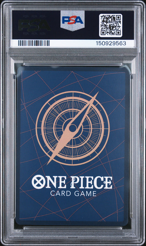 2026 ONE PIECE ONE PIECE PROMOS PORTGAS D. ACE TIN PACK SET VOL.2 074 PSA 10