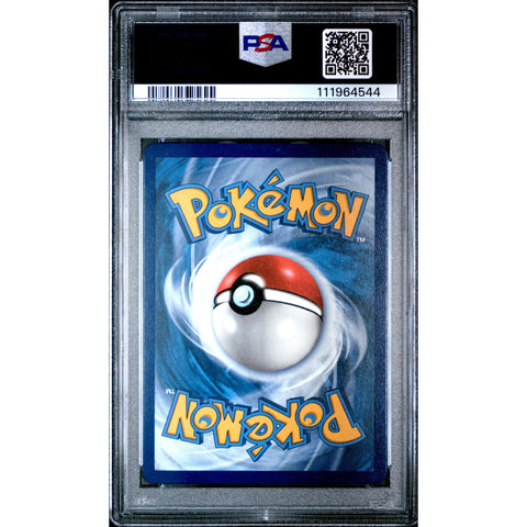 2020 POKEMON CHAMPIONS PATH GARDEVOIR VMAX SECRET 076/073 PSA 10