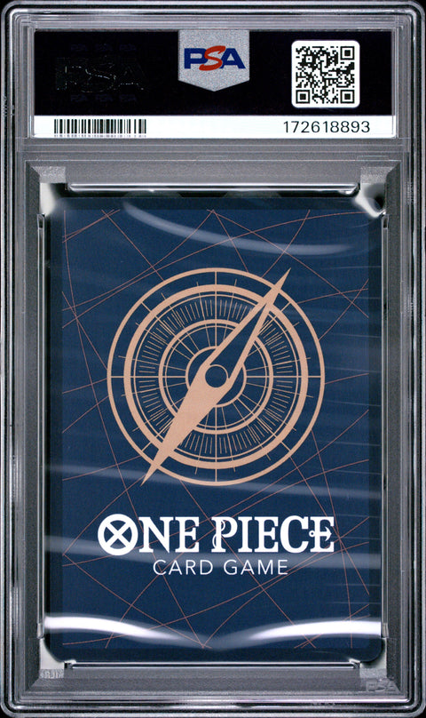 2026 ONE PIECE ONE PIECE PROMO PORTGAS D. ACE TIN PACK SET VOL.2 074 PSA 10