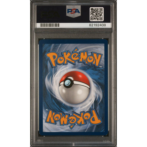 2021 POKEMON PIKACHU V CELEBRATIONS UPC GOLD PROMO 145/102 PSA 8