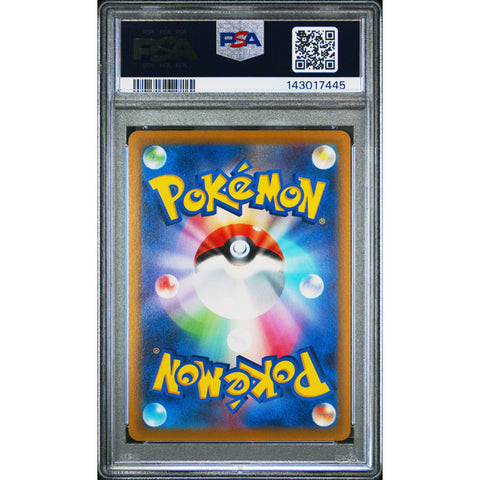 2022 POKEMON JAPANESE GO MEWTWO VSTAR 031/071 PSA 10