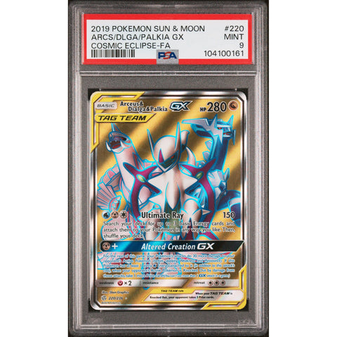 2019 POKEMON COSMIC ECLIPSE ARCEUS & DIALGA & PALKIA GX 220/236 PSA 9