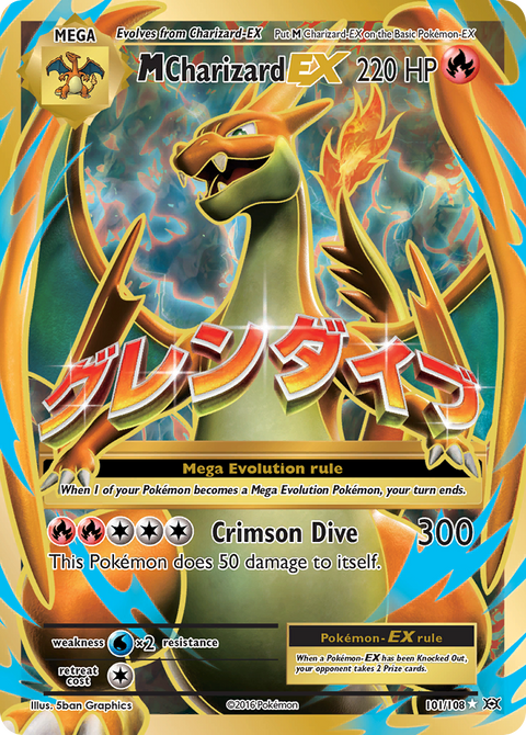 Mega Charizard EX - 101/108