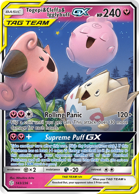 Togepi & Cleffa & Igglybuff Tag Team GX - 143/236