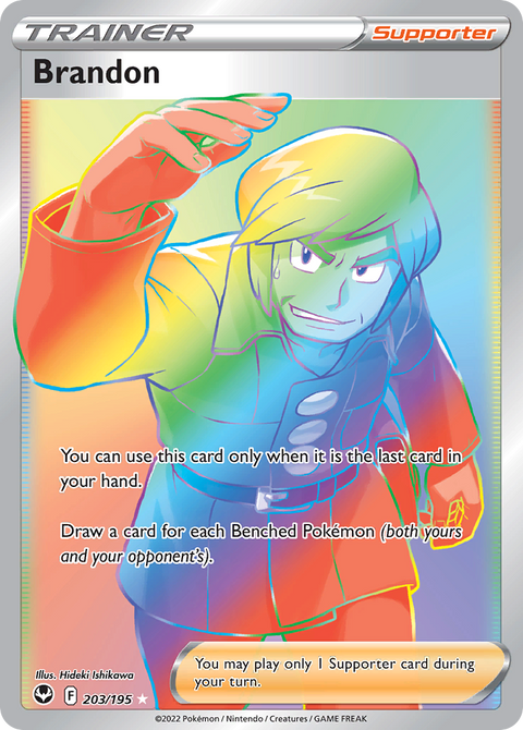 Brandon (Secret) - 203/195