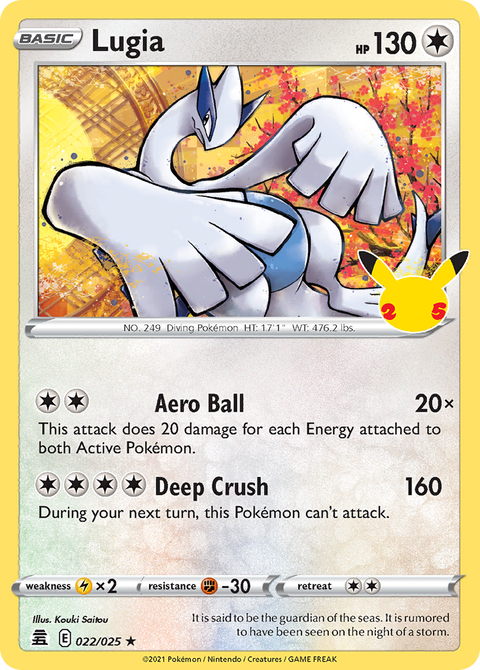 Lugia - 022/025