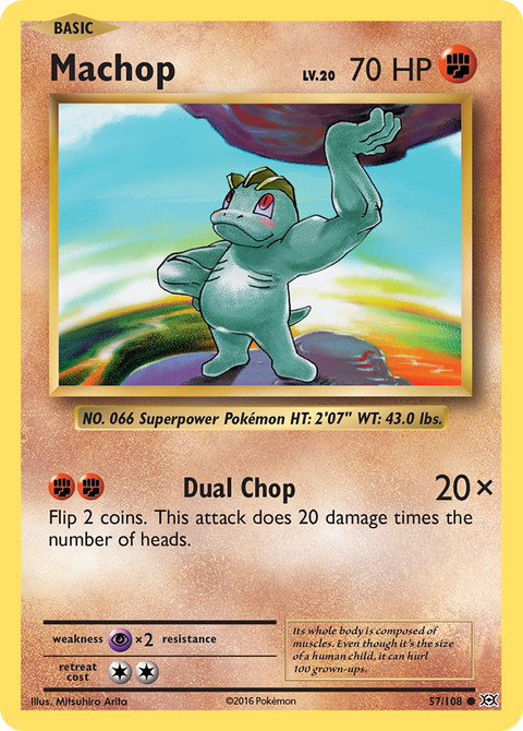 Machop - 57/108