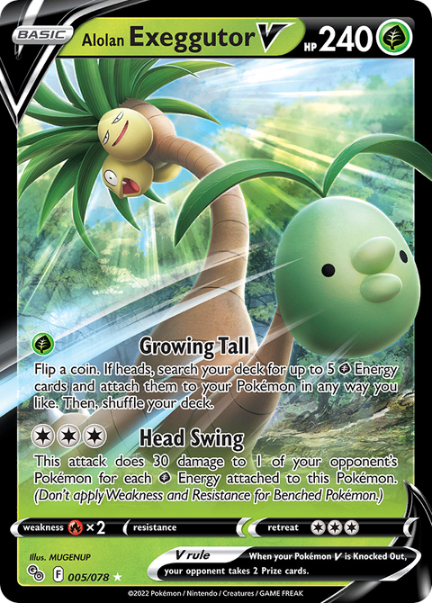 Alolan Exeggutor V - 005/078