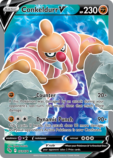 Conkeldurr V (Full Art) - 073/078