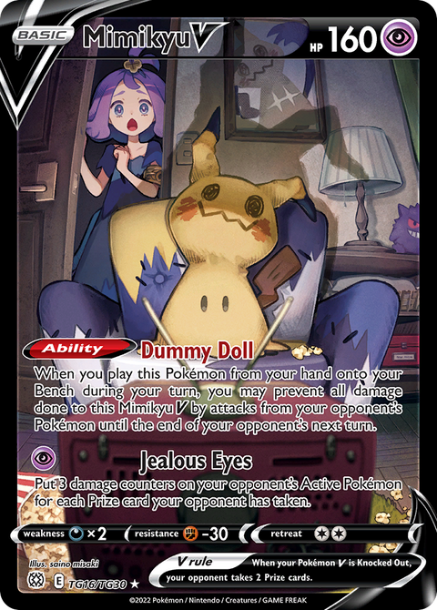 Mimikyu V - TG16/TG30