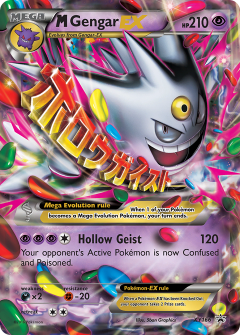 Mega Gengar EX - XY166