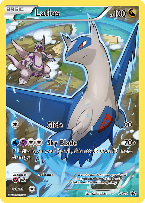 Latios - XY79