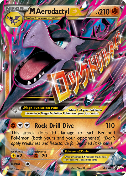 Mega Aerodactyl EX - XY98